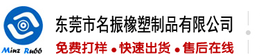 嗯啊鸡吧好大插快点好舒服啊视频